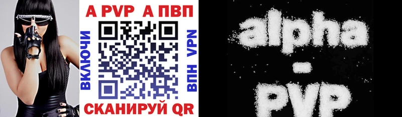 Хочу наркоту Шарья Амфетамин  Меф мяу мяу  ТГК  Марихуана  Alpha-PVP  ГАШИШ  БУТИРАТ 