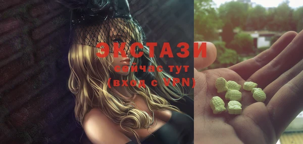 дурь Магас
