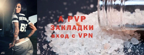 мдпв Магадан