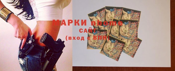 мдпв Магадан