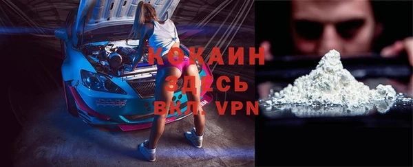 mdma Майский