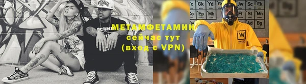 мдпв Бежецк