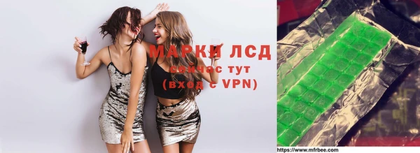 mdma Майский