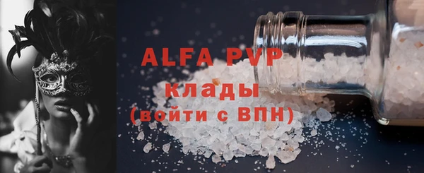 mdma Майский