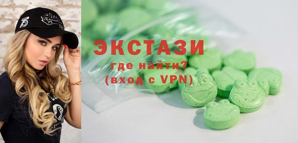 мдпв Магадан