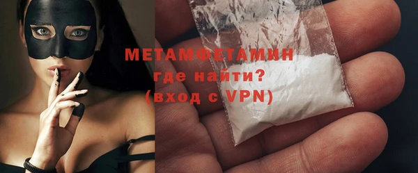 mdma Майский