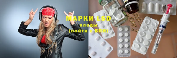 мдпв Магадан