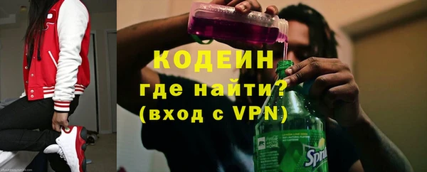 дурь Магас