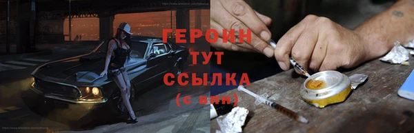 мдпв Магадан