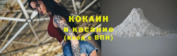 mdma Майский