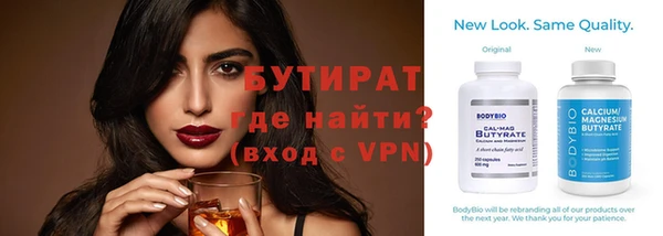 кокс Белая Калитва