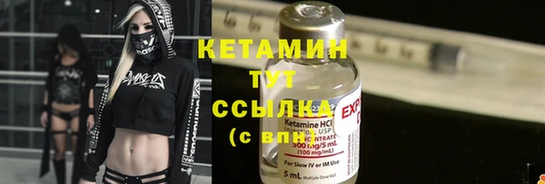 мдпв Магадан