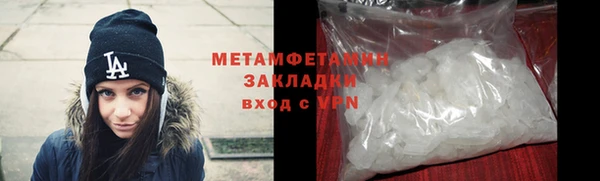 дурь Магас