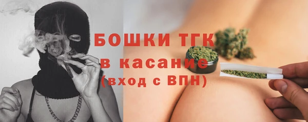 mdma Майский