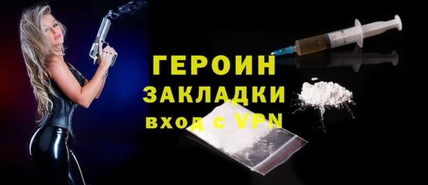 mdma Майский