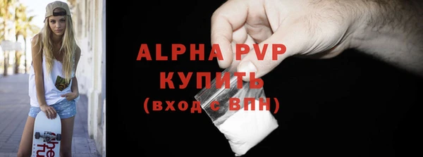 mdma Майский