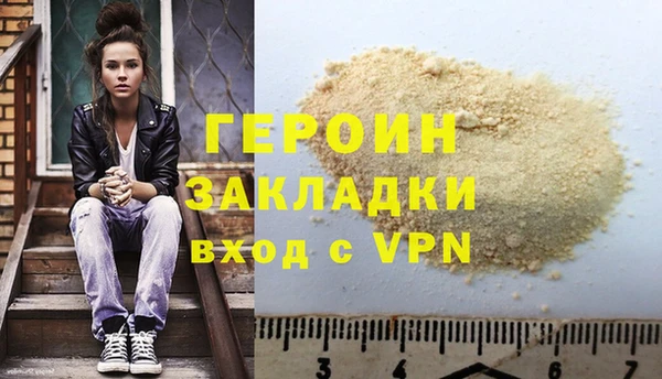 мдпв Магадан