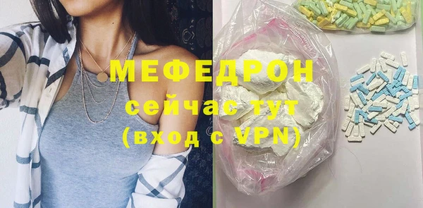 кокс Белая Калитва