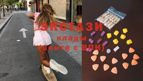 mdma Майский