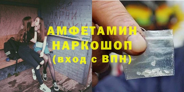 mdma Майский