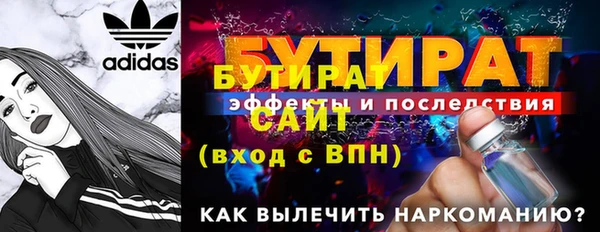 мдпв Магадан