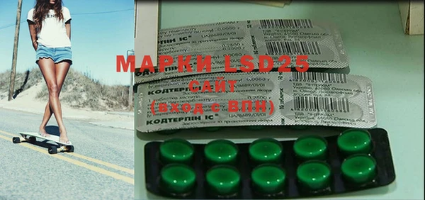 mdma Майский