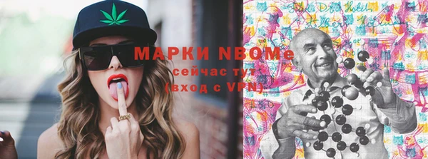 мдпв Магадан
