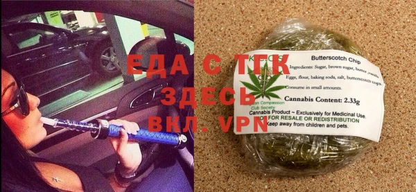 дживик Нея