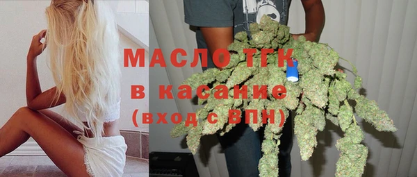 мдпв Магадан
