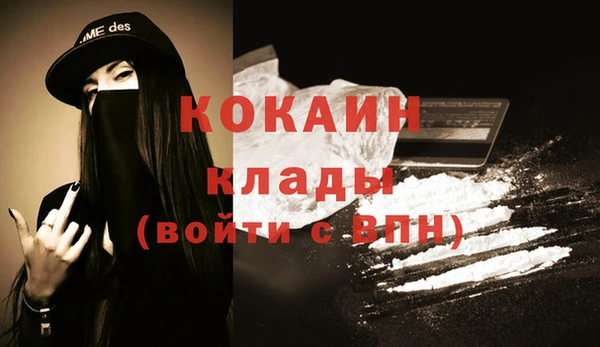 мдпв Магадан
