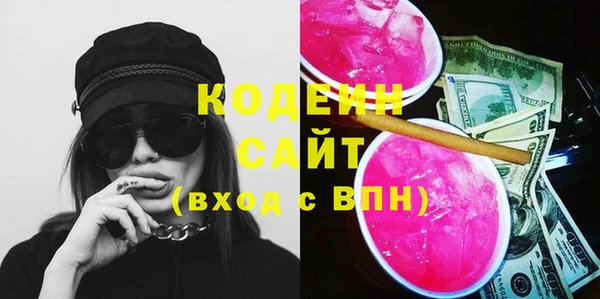 мдпв Магадан