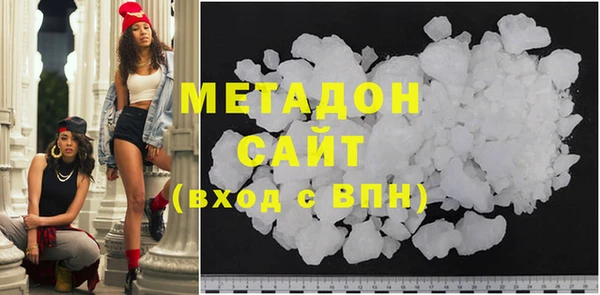 дурь Магас