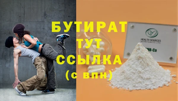 мдпв Магадан