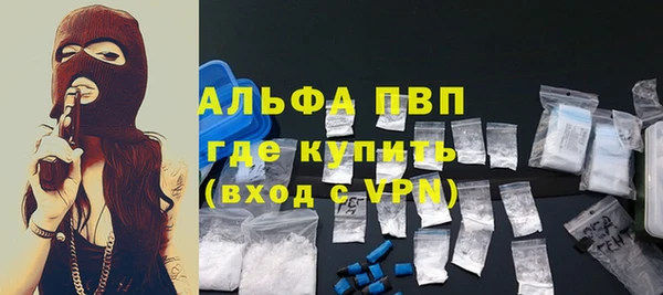 mdma Майский